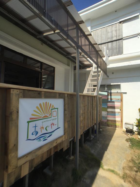 Guesthouse Ayaguya Miyakojima  Exterior foto